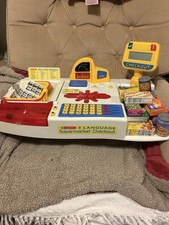 Children’s Play Till With