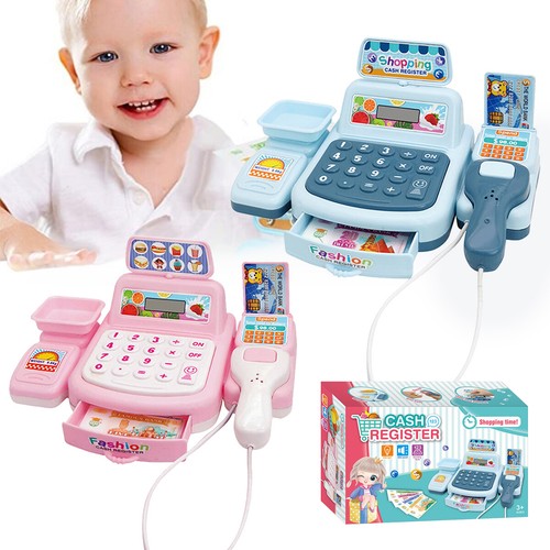 Kids simulation toy - kids,